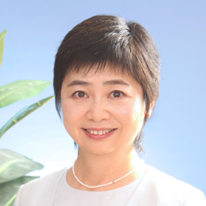 横山 恭子